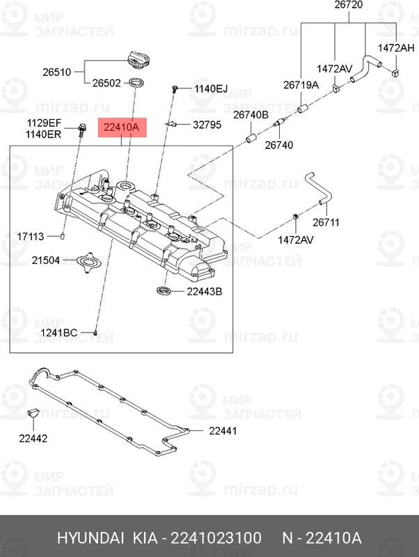 Запчасть HYUNDAI 2241023100