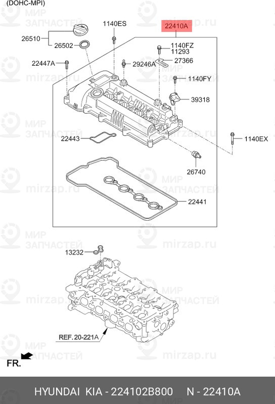 Запчасть HYUNDAI 224102B800