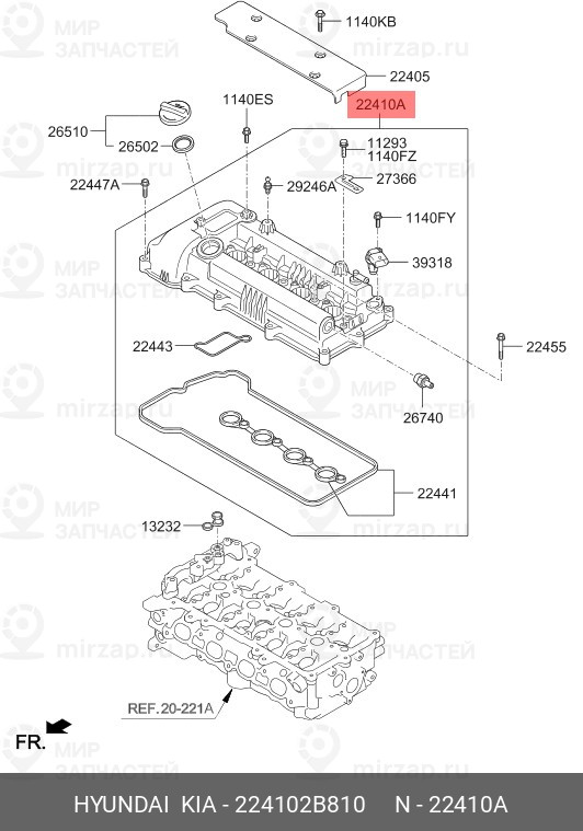 Запчасть HYUNDAI 224102B810
