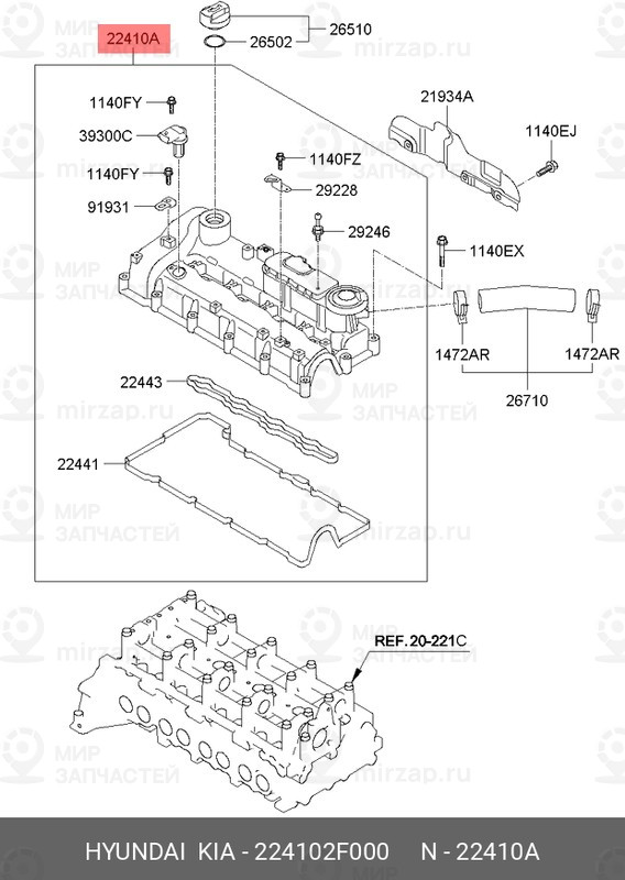 Запчасть HYUNDAI 224102F000