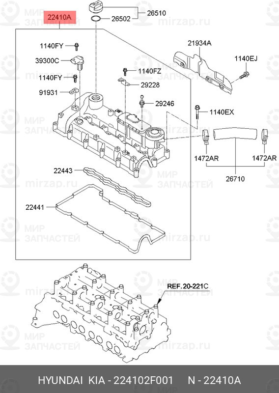 Запчасть HYUNDAI 224102F001