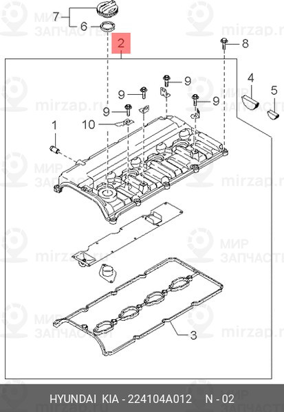 Запчасть HYUNDAI 224104A012