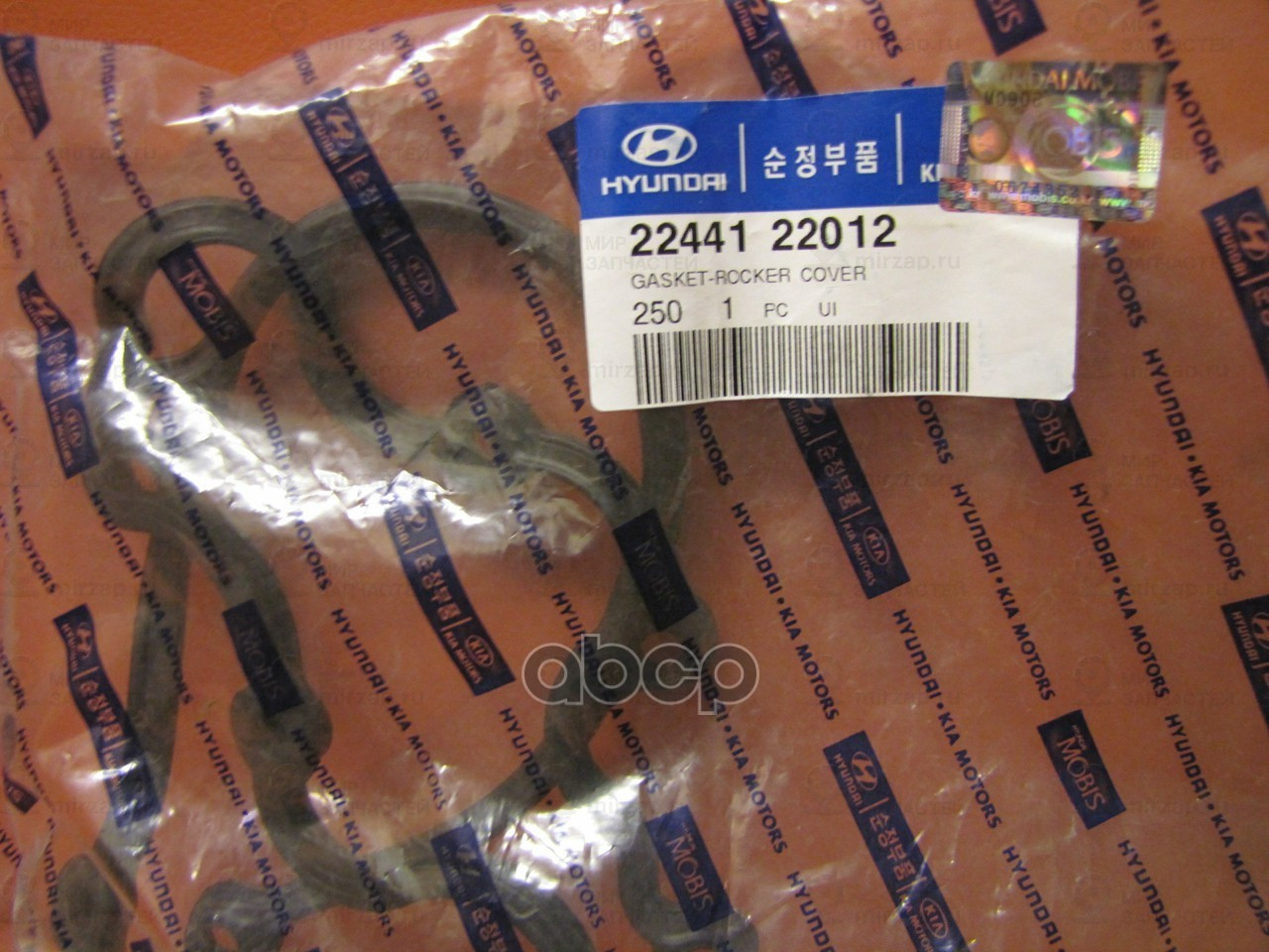 прокладка клапанной крышки двигателя
 HYUNDAI 2244122012