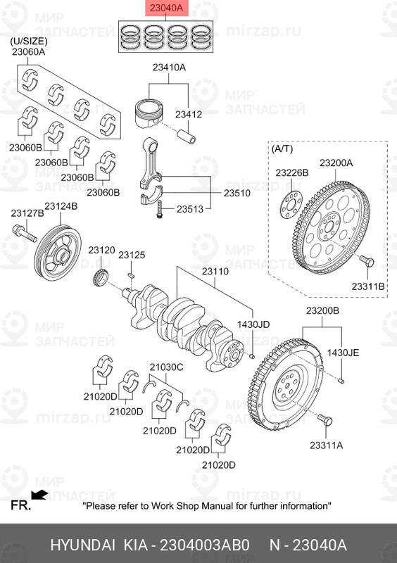Запчасть HYUNDAI 2304003AB0