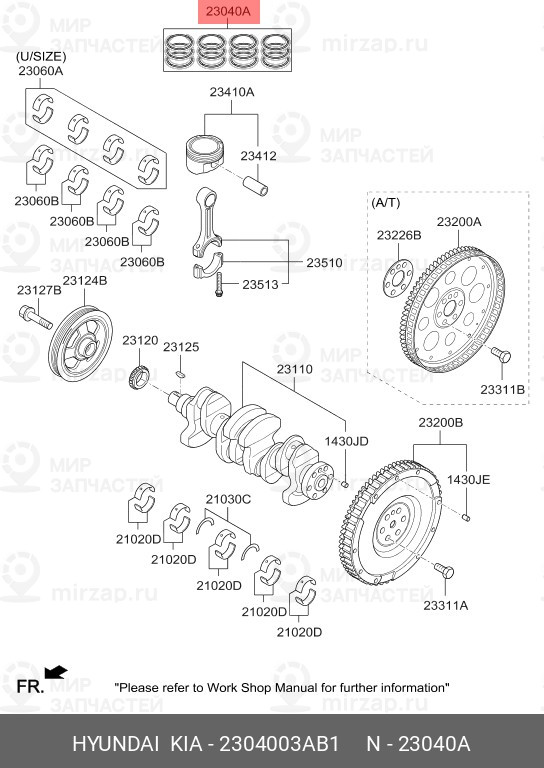 Запчасть HYUNDAI 2304003AB1