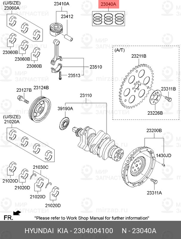 Запчасть HYUNDAI 2304004100
