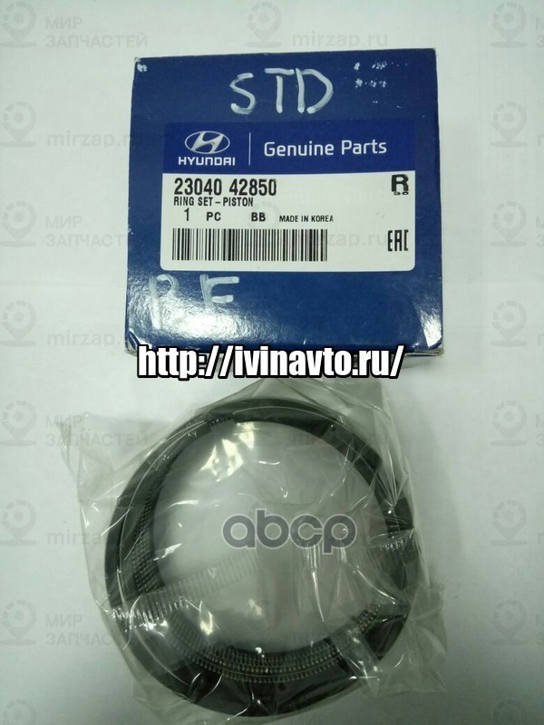 комплект поршневых колец (12шт)
 HYUNDAI 2304042850