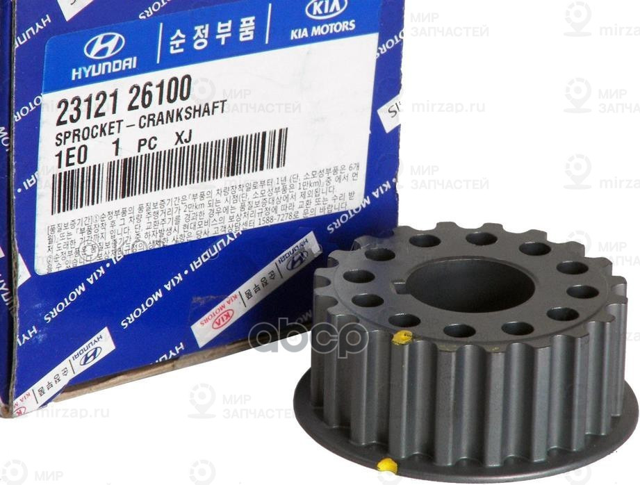 Запчасть HYUNDAI 2312126100