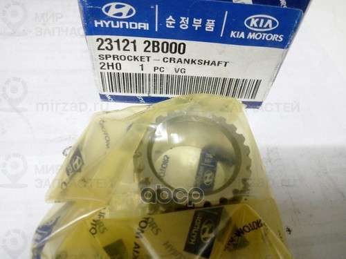 Звездочка цепи коленвала
 HYUNDAI 231212B000