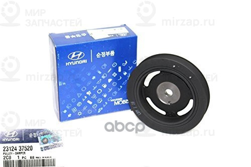 шкив коленвала
 HYUNDAI 2312437520