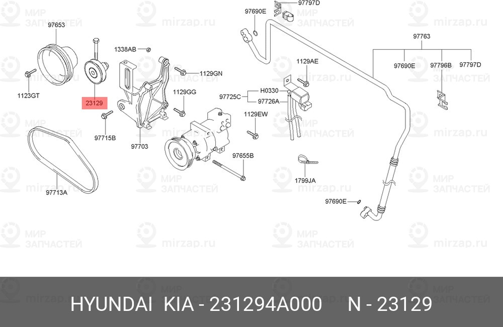 Запчасть HYUNDAI 231294A000