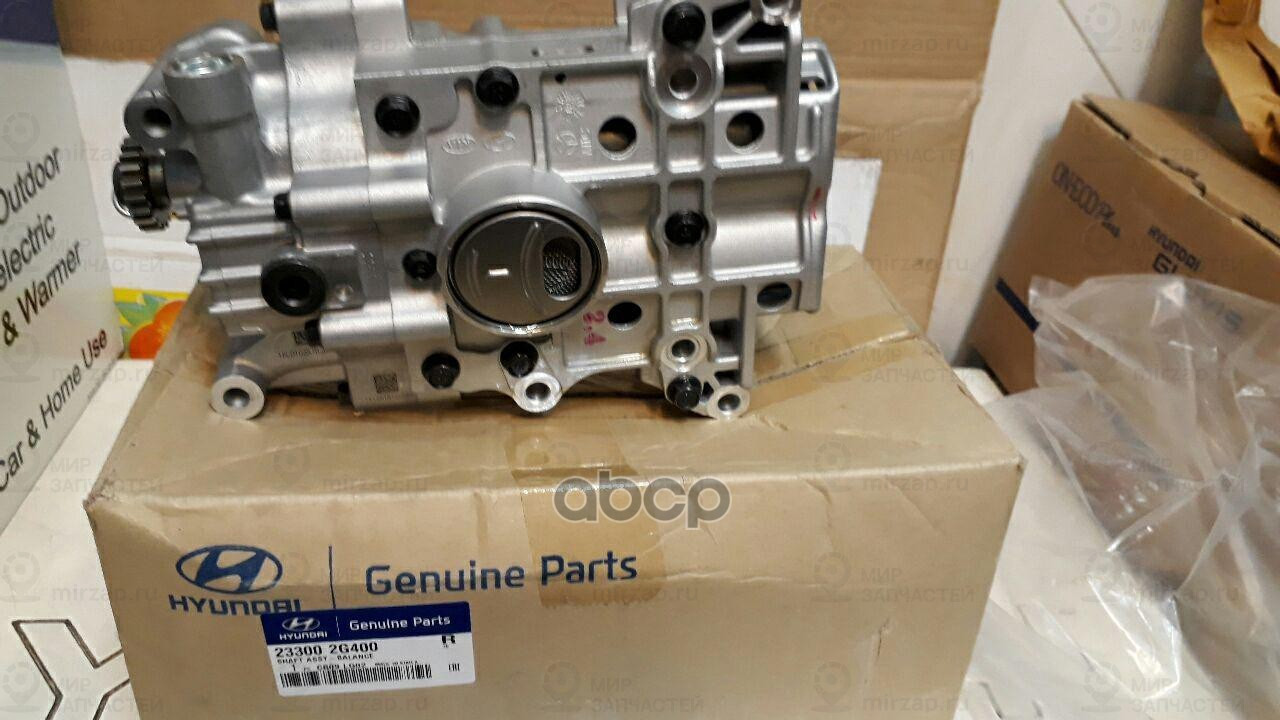 Блок Балансирных Валов Двигателя
 HYUNDAI 233002G400