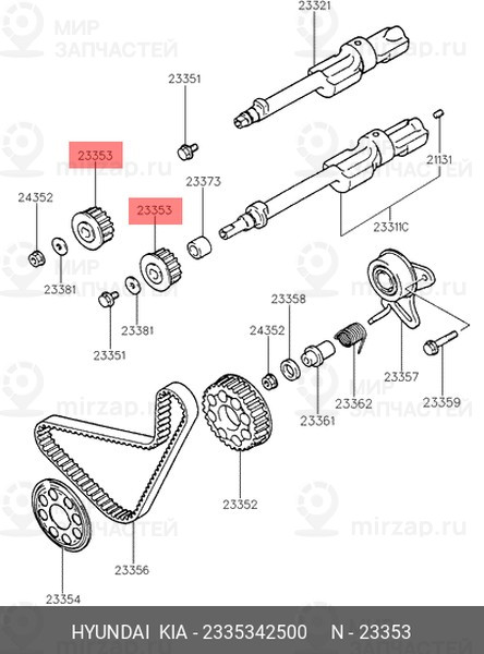 Запчасть HYUNDAI 2335342500