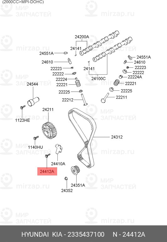 Запчасть HYUNDAI 2335437100