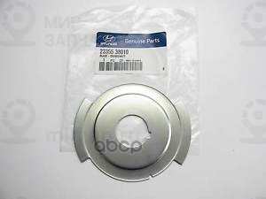 Запчасть HYUNDAI 2335538010