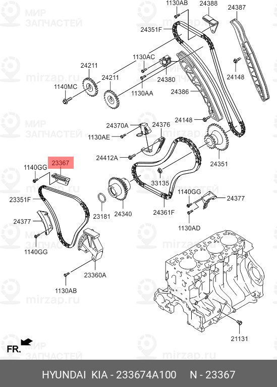 Запчасть HYUNDAI 233674A100