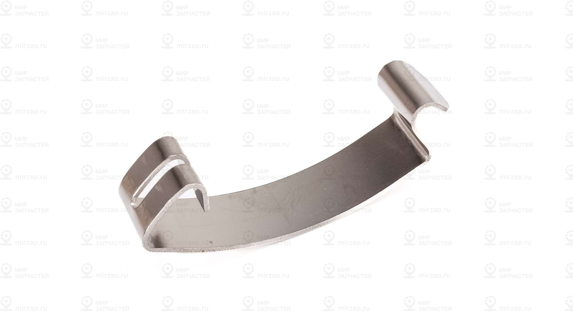 Скоба крепления пружины L=42MM
 BMW 13711716113