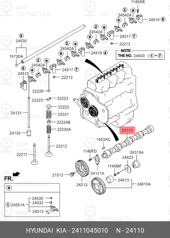 Запчасть HYUNDAI 2411045010