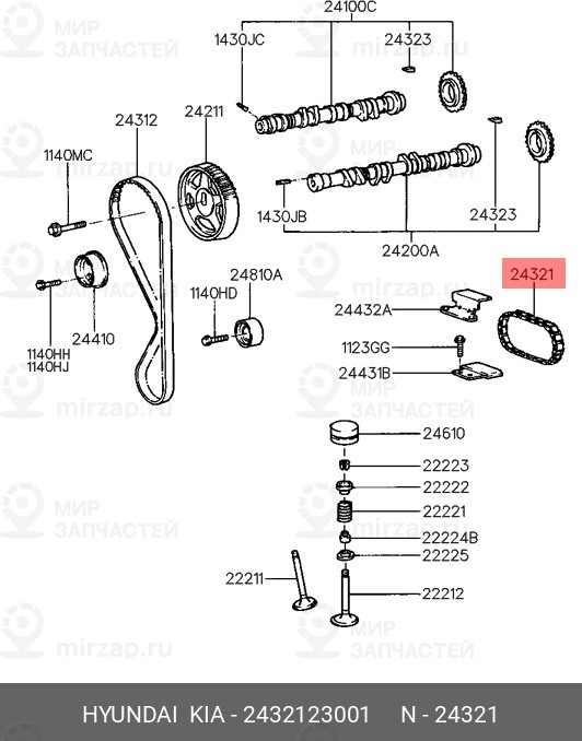 Запчасть HYUNDAI 2432123001