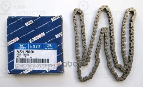 Steuerkette
 HYUNDAI 243212B200