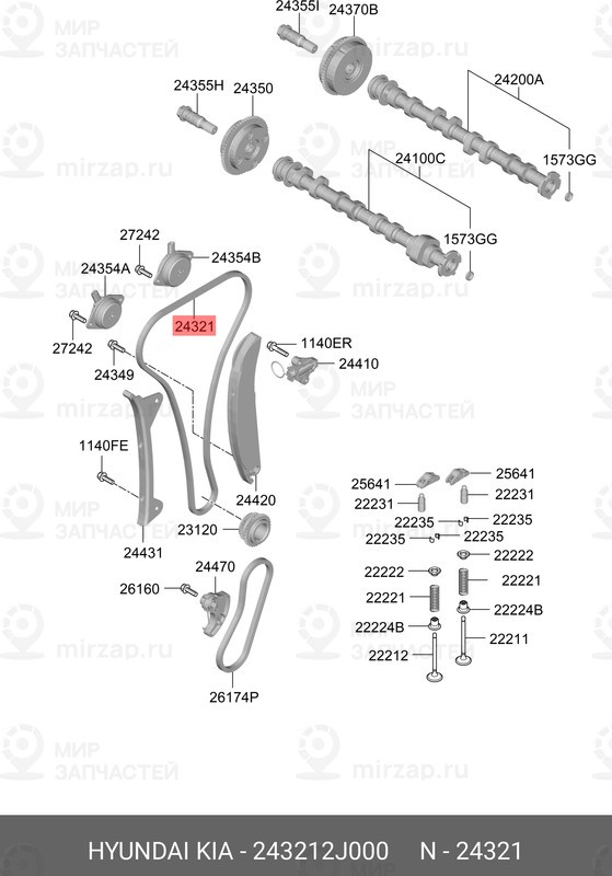 Запчасть HYUNDAI 243212J000