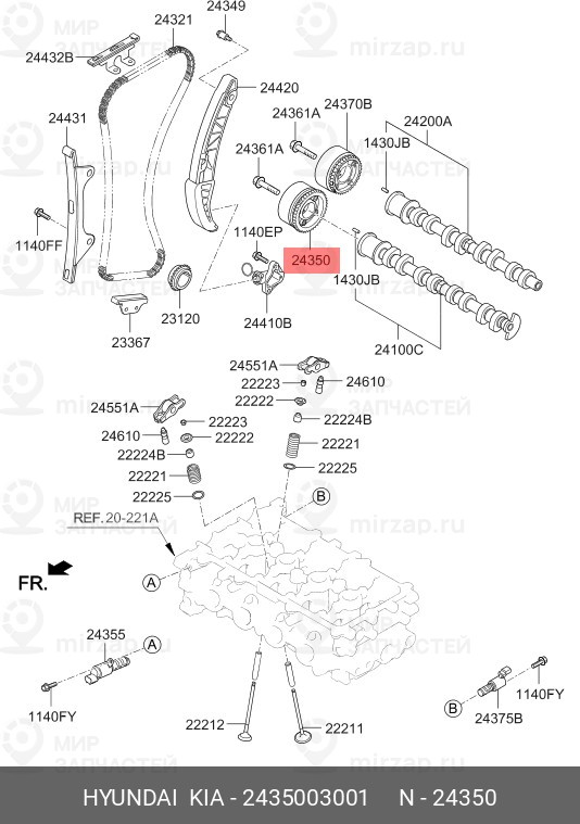 Запчасть HYUNDAI 2435003001