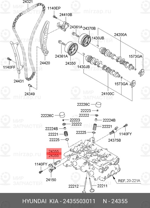 Запчасть HYUNDAI 2435503011