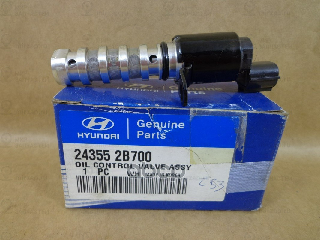 Соленоид Изменения Фаз Грм
 HYUNDAI 243552B700