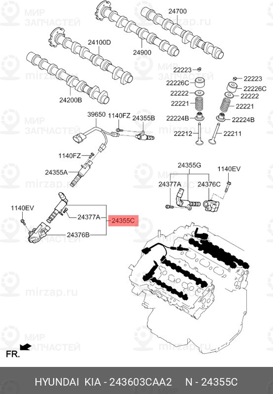 Запчасть HYUNDAI 243603CAA2