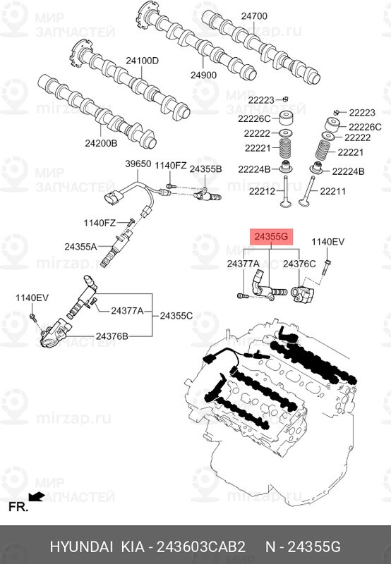 Запчасть HYUNDAI 243603CAB2