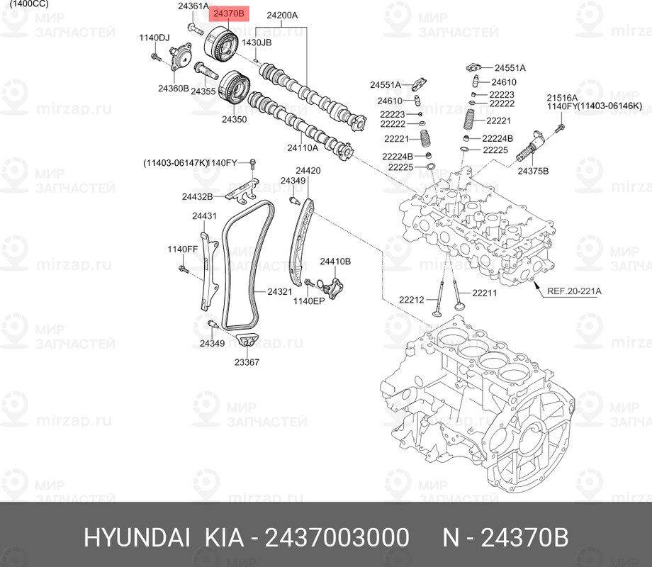 Запчасть HYUNDAI 2437003000