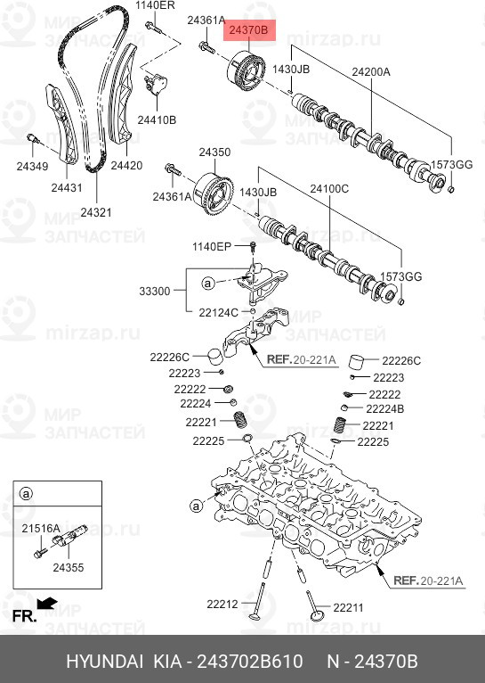 Запчасть HYUNDAI 243702B610