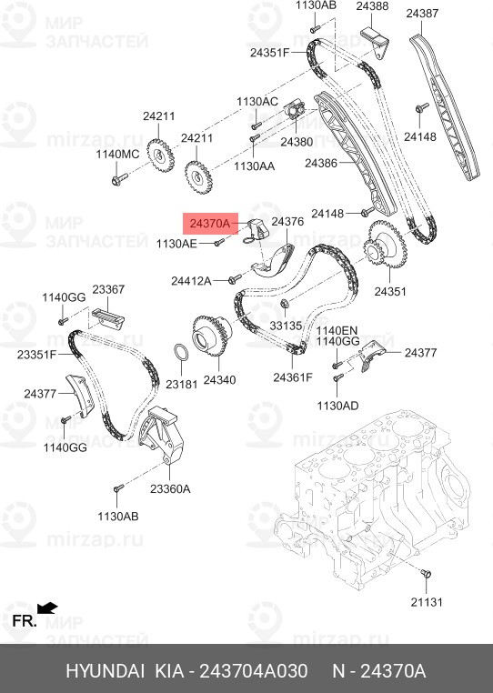 Запчасть HYUNDAI 243704A030