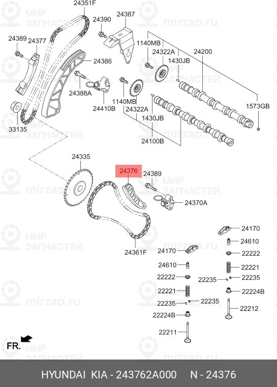 Запчасть HYUNDAI 243762A000