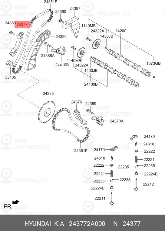 Запчасть HYUNDAI 243772A000