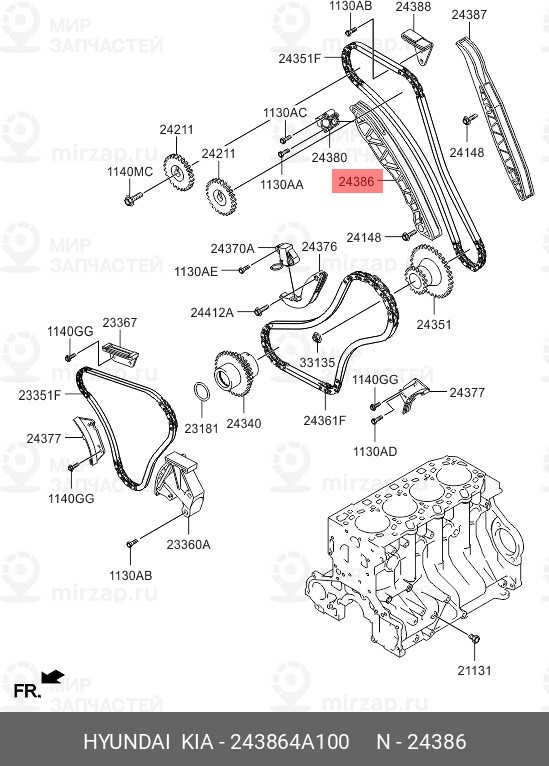 Запчасть HYUNDAI 243864A100