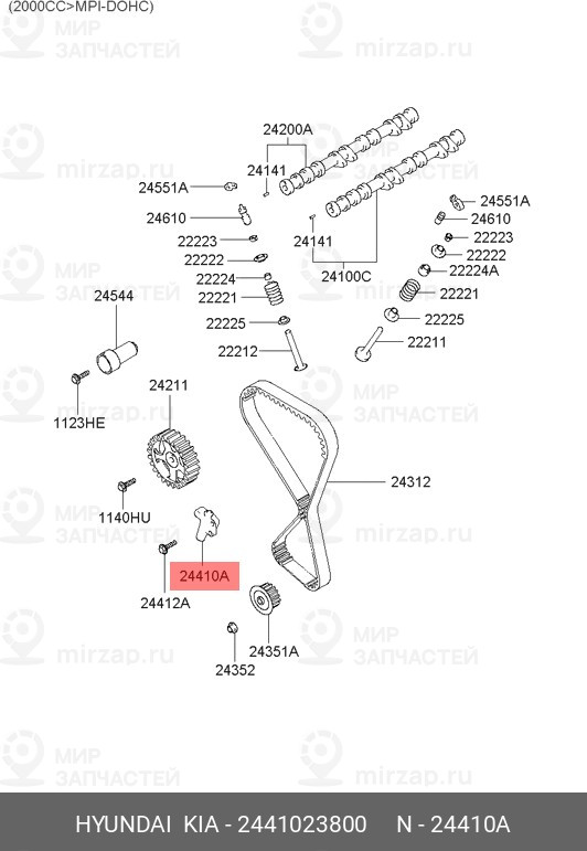 Запчасть HYUNDAI 2441023800