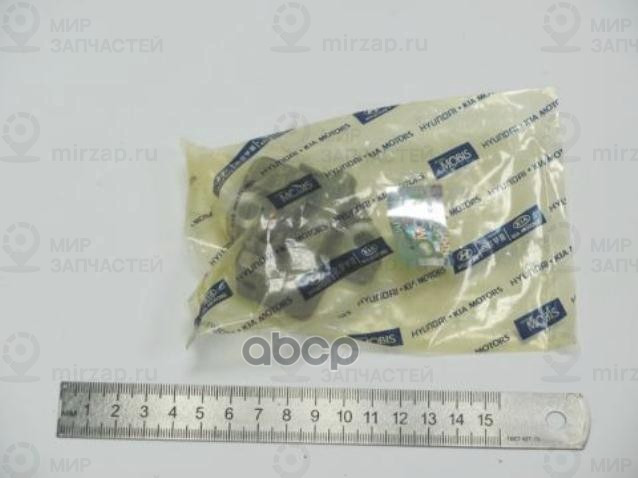 Натяжитель цепи
 HYUNDAI 2441025001