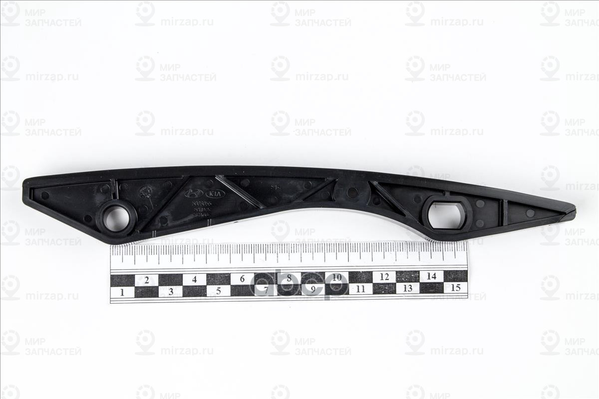 направляющая цепи привода грм
 HYUNDAI 244312B000