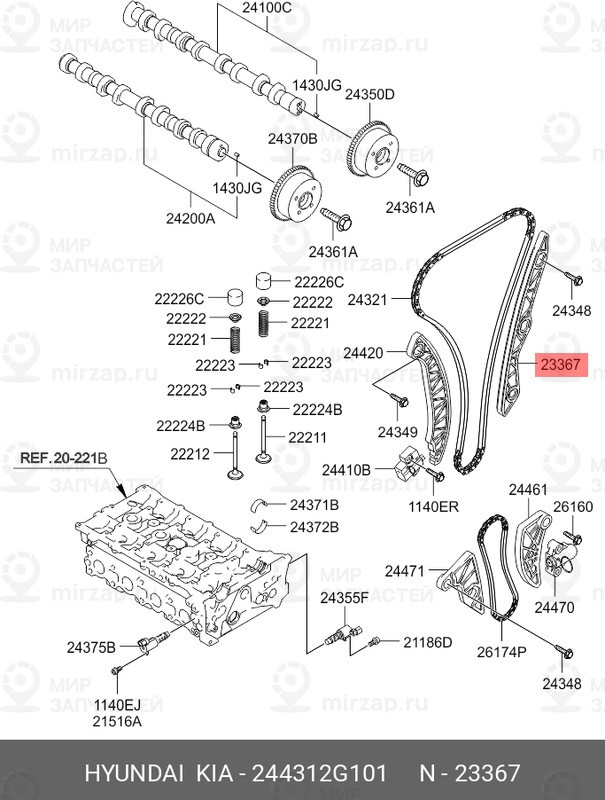 Запчасть HYUNDAI 244312G101