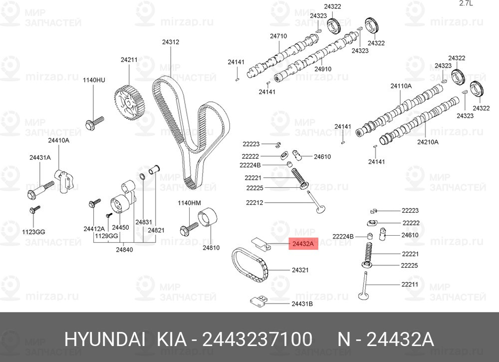 Запчасть HYUNDAI 2443237100