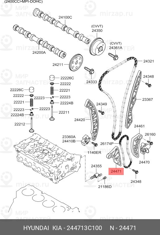 Запчасть HYUNDAI 244713C100