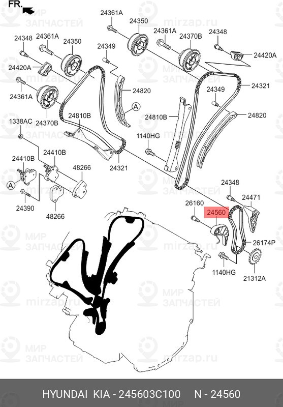 Запчасть HYUNDAI 245603C100