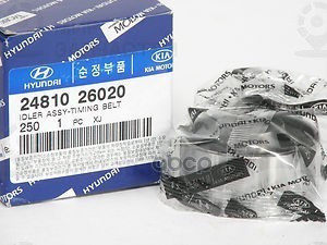 Ролик натяжителя ремня грм
 HYUNDAI 2481026020
