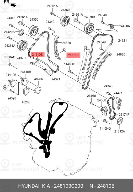 Запчасть HYUNDAI 248103C200
