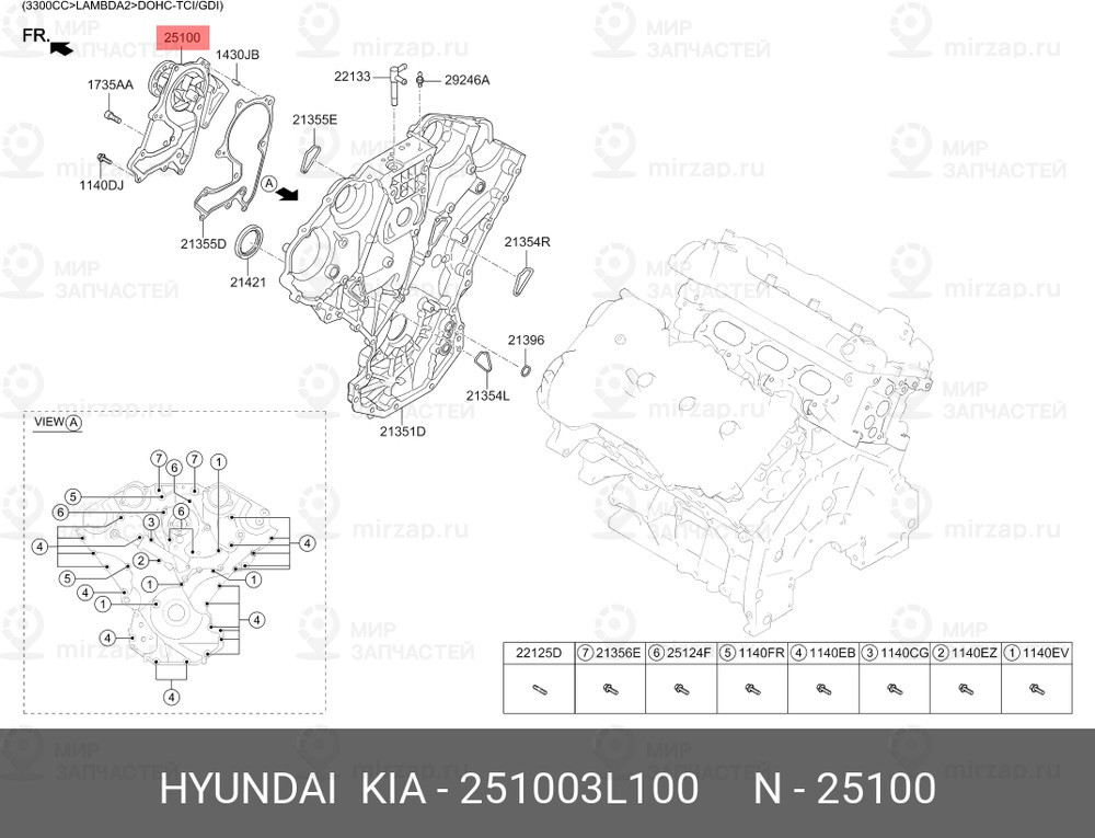 Запчасть HYUNDAI 251003L100