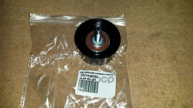 Запчасть HYUNDAI 2521648000