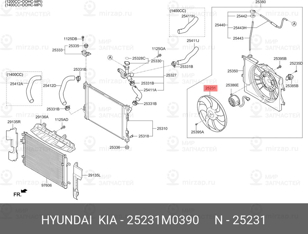 Запчасть HYUNDAI 25231M0390