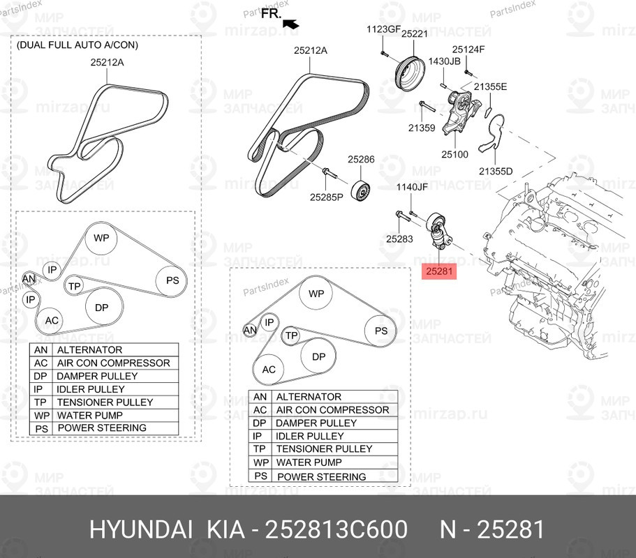 Запчасть HYUNDAI 252813C600