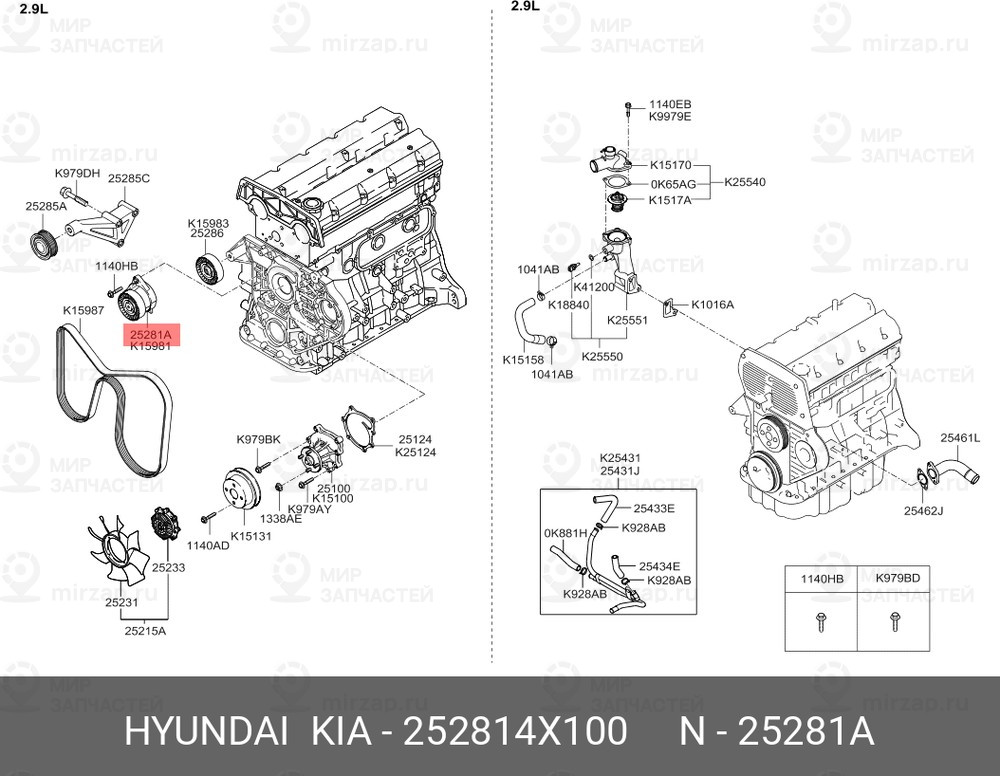 Запчасть HYUNDAI 252814X100